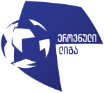 Georgia. Erovnuli Liga. Season 2020